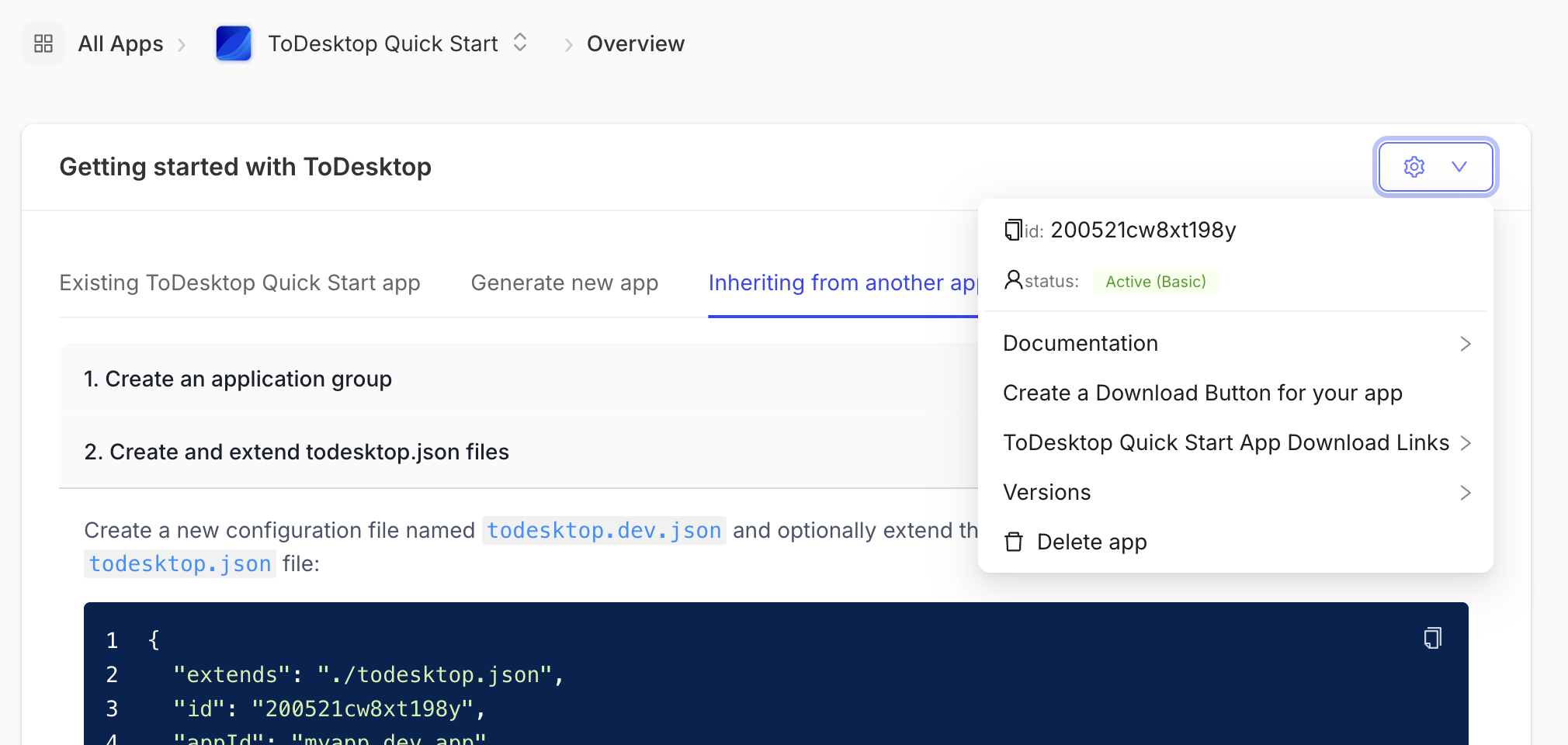 ToDesktop ID